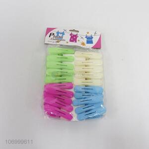 Factory direct sale 20pcs colorful plastic clothes pegs clothespins