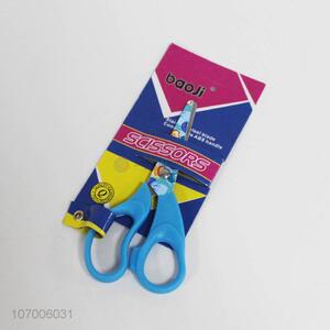 Good Quality Student Scissors Best Safety Scissors