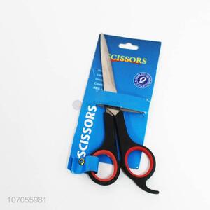 Low price utility stainless steel scissor with comfortable handle