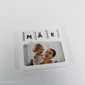 Popular Home Decoration Plastic Photo Frame