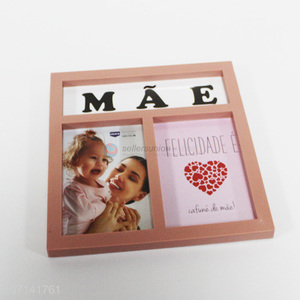 Custom Plastic Combination Frame Fashion Photo Frame