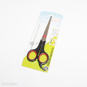 Best Quality Household Multipurpose Scissor For Sale