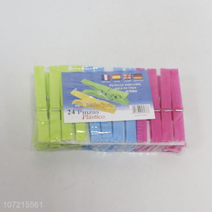 Good Factory Price Household 24PC Colorful Plastic Clothes Pegs