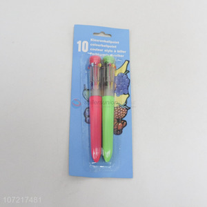High Quality 2 Pieces Ball-Point Pen Set