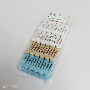 High quality 24 pieces plastic clothes pegs laundry accessories