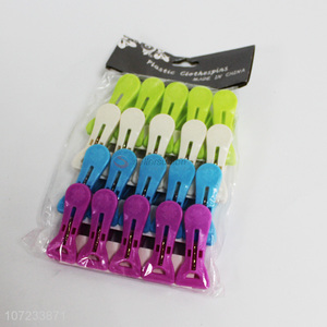 Recent design 20 pieces plastic clothes pegs laundry accessories