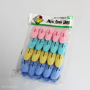 Promotional fashionable household laundry 20pcs plastic clothespins