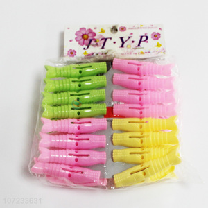 New design 16pcs plastic clothes pegs wholesale