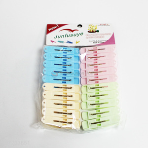 Best selling 20pcs plastic clothes pegs wholesale