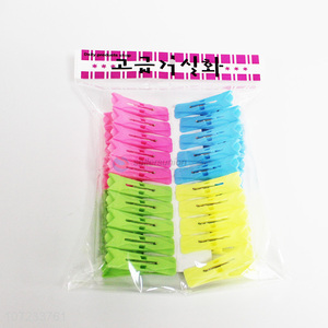 Factory price 20pcs plastic clothes pegs wholesale