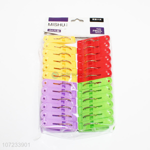 Good quality 24pcs plastic clothes pegs wholesale