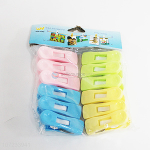 Wholesale durable 12pcs colorful plastic clothes pegs