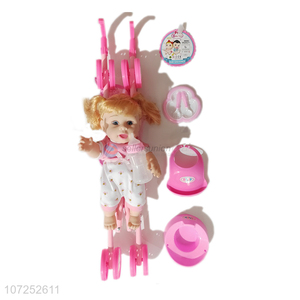 New Design Foldable Baby Doll Stroller Toys With 12 Inch Drink Water Doll