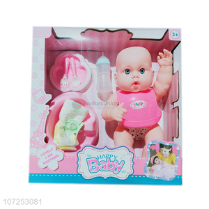New Design Vinyl Baby Doll With Drinking Water And Pee Toy Set