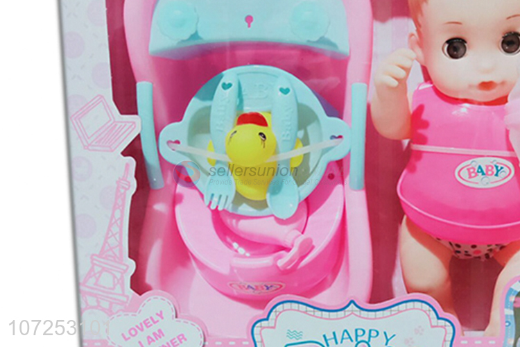 New Vinyl Baby Girl Drinking Water Pee Bath Tub Doll Toy Set