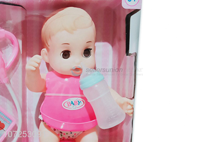 Premium Quality Lovely Vinyl Baby Girl Drinking Water Doll Toy Set