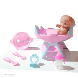 Unique Design Lovely Vinyl Baby Doll Toy With Baby Double Dining Chair