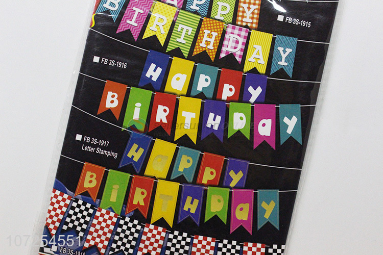 Excellent quality happy birthday banner set birthday party supplies