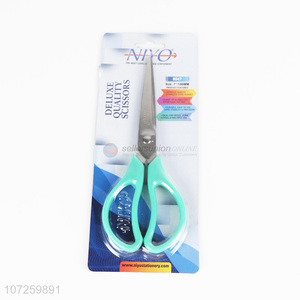 Wholesale durable stainless steel scissors for office, home & school
