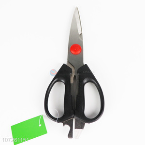 Suitable price multi-purpose kitchen scissors with non-slip handles