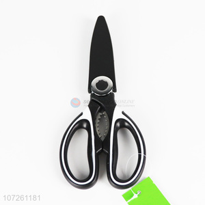 Premium quality multi-use kitchen scissors bone scissors meat scissors