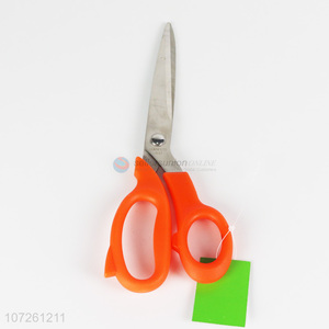 Hot selling stainless steel kitchen scissors kitchen shears