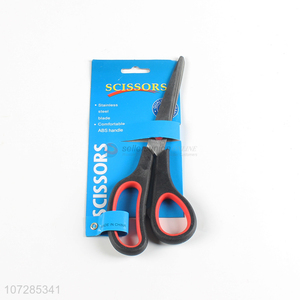 China supplier office scissors household scissors with comfortable grip