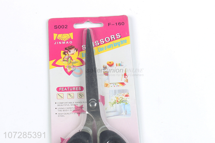 New design multipurpose scissors paper cutting scissors kitchen scissors