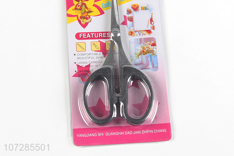 Superior quality school scissors office scissors household metal scissors