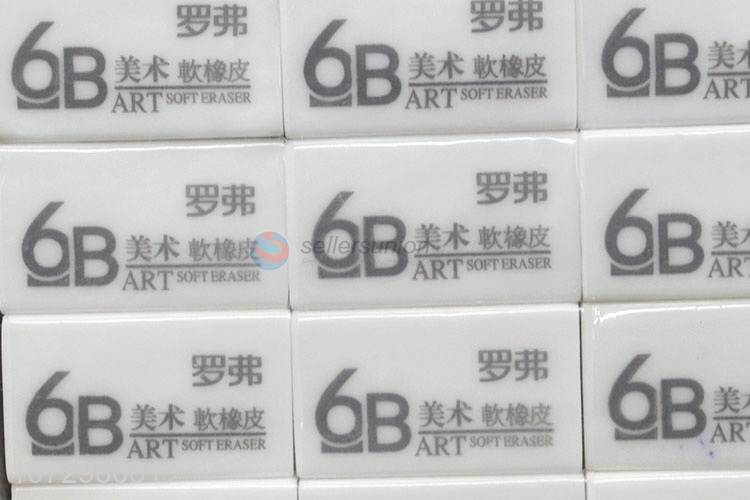 Quality Accurance 6B Art Soft Eraser Students Stationery