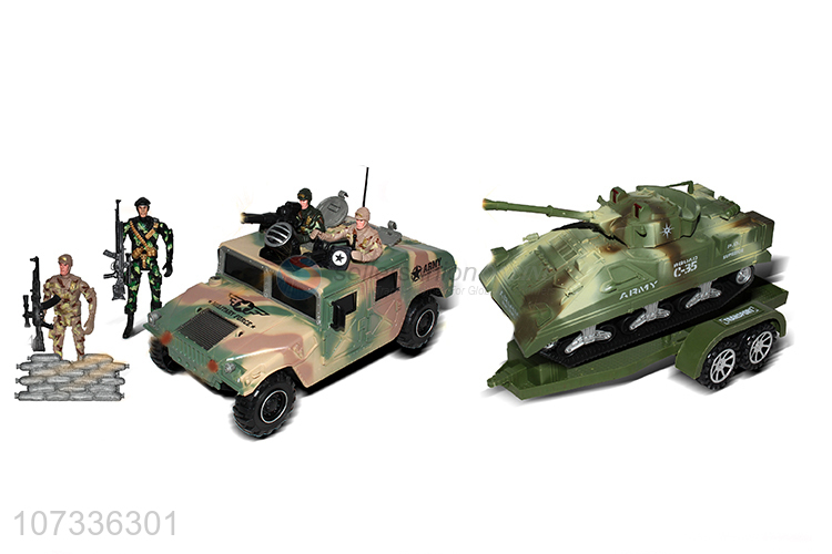 Battlefield Vehicle Inertial Tank Rubber Boat Inertial Helicopter Battlefield Motorcycle Set Toy