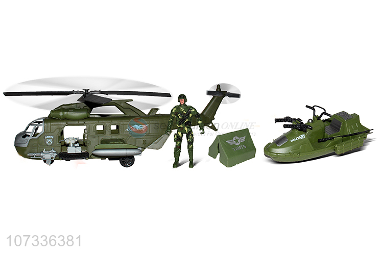 Hot Selling Inertial Helicopter/Armored Vehicle Ship Artillery Toy Set