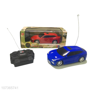 Best Price Four-Way Remote Control Electric Toy Car For Children