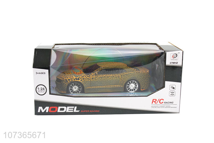 New Design Four Way Remote Control Car Model Car Toy