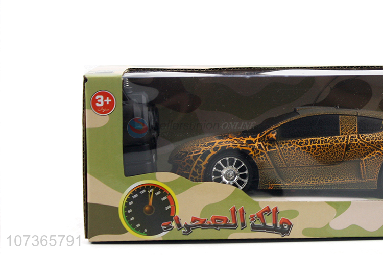 Custom 1:24 Scale Simulation Car Four-Way Remote Control Car Toy