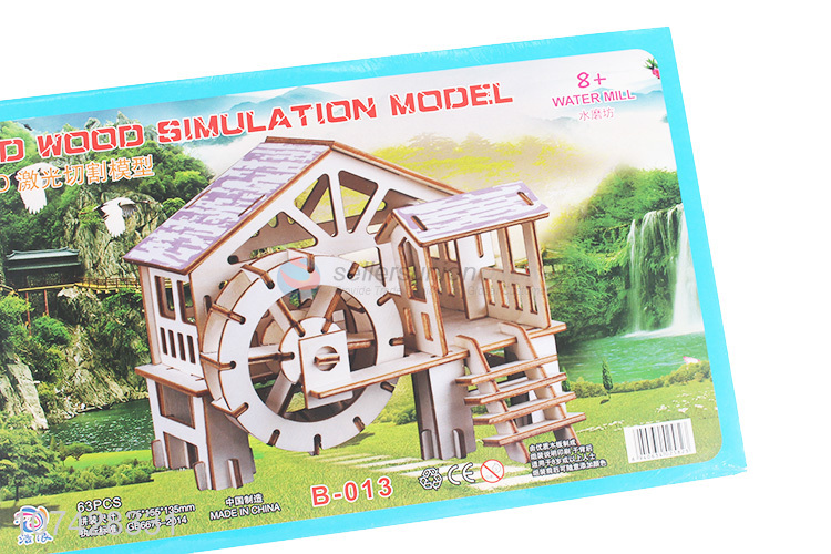 Best Quality 3D Wood Simulation Model Kids Puzzle Toy