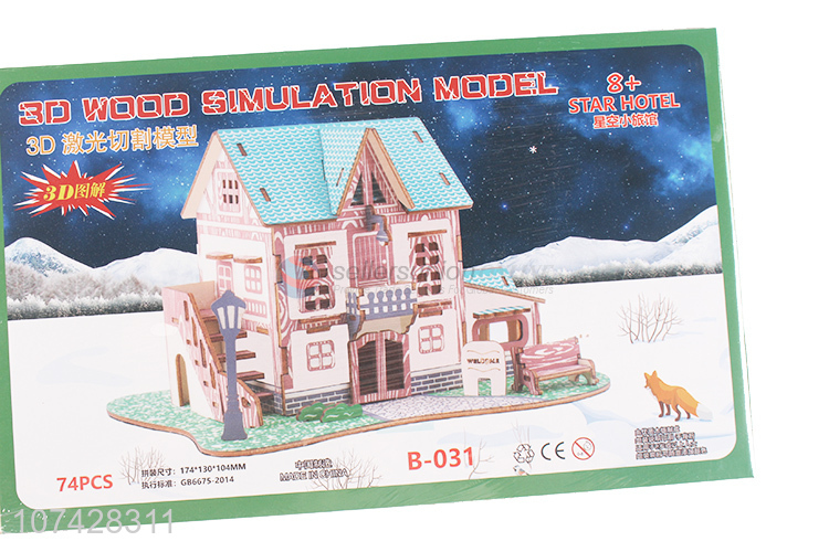 Good Price 3D Wood Simulation Model Educational Puzzle Toy