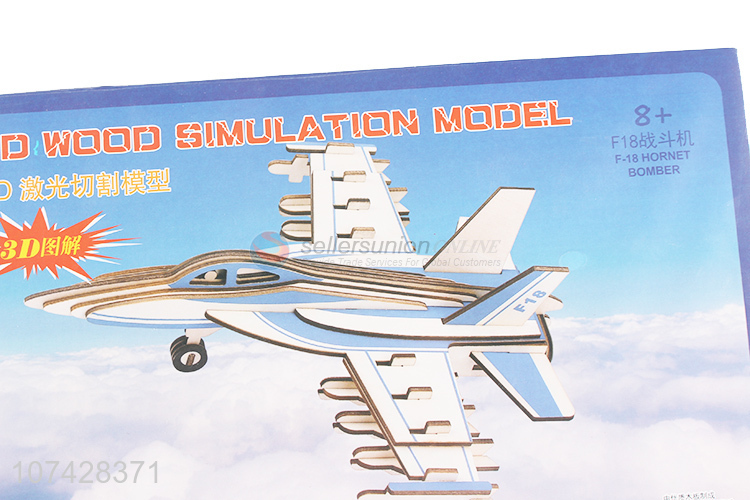 Newest Educational 3D Wood Simulation Model Toy