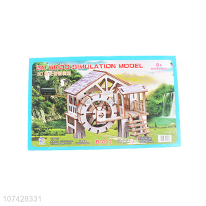 Best Quality 3D Wood Simulation Model Kids Puzzle Toy