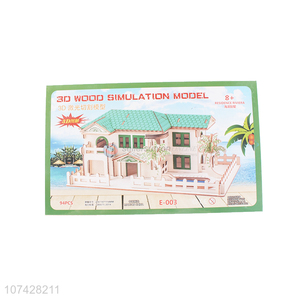 Wholesale 3D Wood Simulation Villa Model Educational Toy