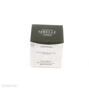 New Product 65G Olive Oil Moisturizing Cream