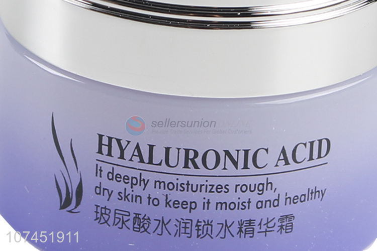 Factory Sell 55G Hyaluronic Acid Water Lock Cream