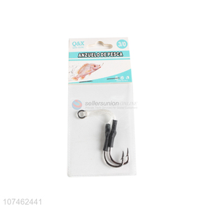 High Carbon Steel Double Jig Assist Hooks Slow Jigging Fishhook