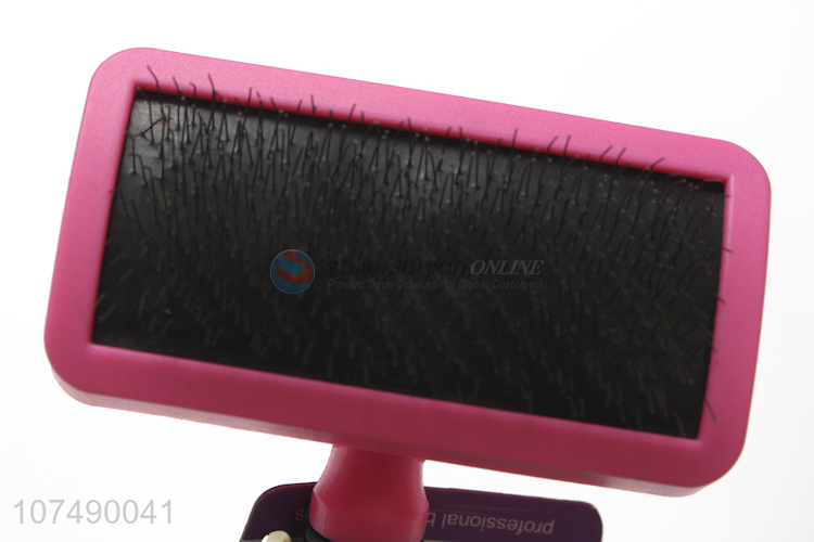 Wholesale Pet Products Pet Hair Grooming Brush