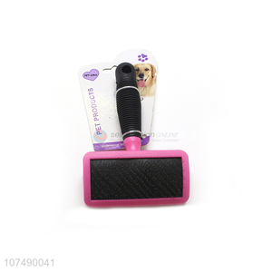 Wholesale Pet Products Pet Hair Grooming Brush
