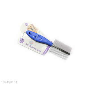 Custom Pet Grooming Comb Pet Dog Cat Hair Cleaner Tool