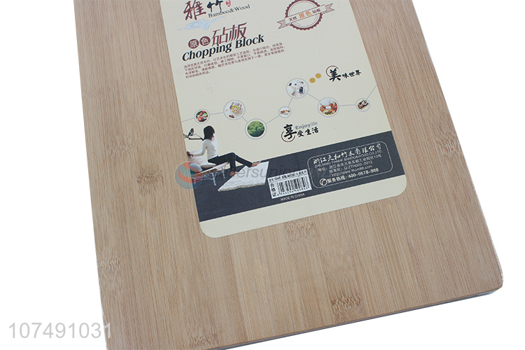 Factory Sell Kitchen Use Bamboo Chopping Board Cutting Board With Handle