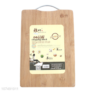 Wholesale Good Quality Bamboo Cutting Board Chopping Board