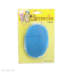 Wholesale Pet Bath Massage Brush Pet Grooming Brush