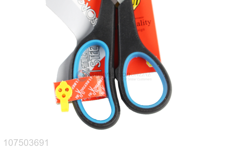 Premium Quality Stainless Steel Office Scissors Multipurpose Safety Scissors